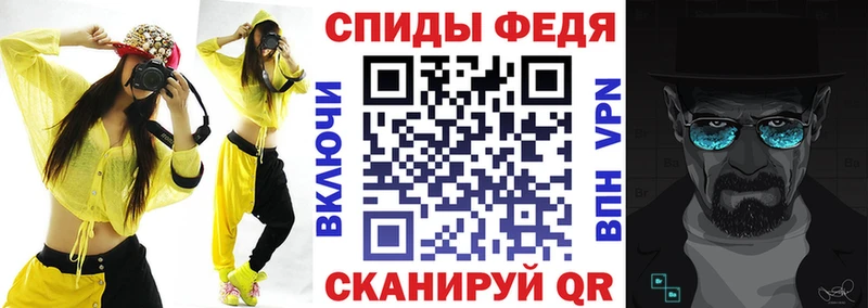 где найти наркотики  Новодвинск  Amphetamine Premium 