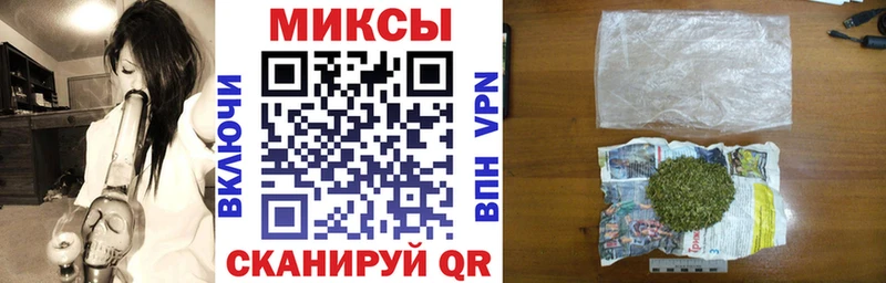 Бутират жидкий экстази  Новодвинск 
