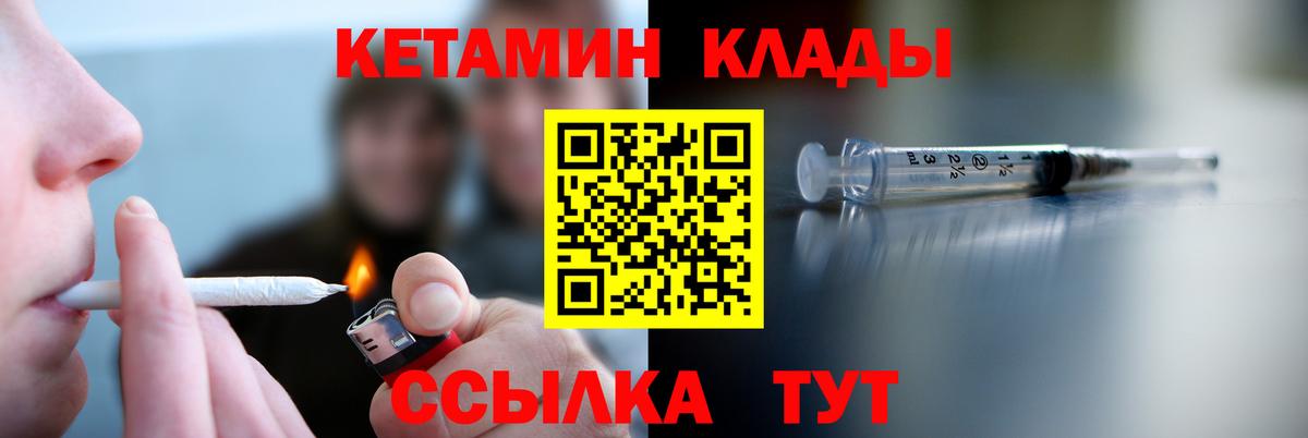 Гашиш Новодвинск