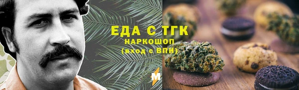 скорость mdpv Переславль-Залесский