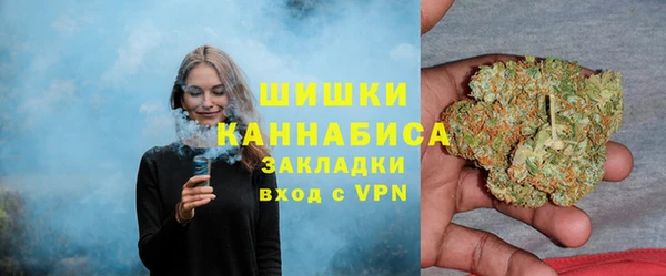 амфетамин Осташков