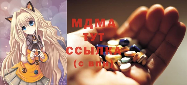 скорость mdpv Переславль-Залесский