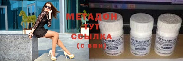 скорость mdpv Переславль-Залесский