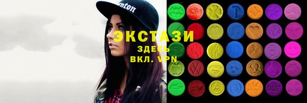 скорость mdpv Переславль-Залесский