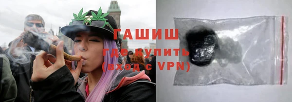 мет Пестово