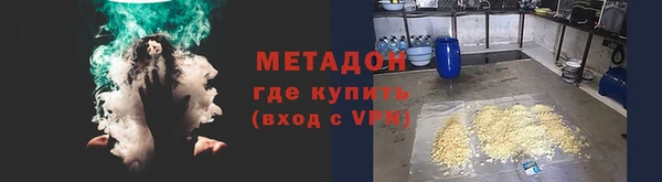 скорость mdpv Переславль-Залесский