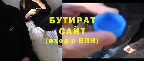 скорость mdpv Переславль-Залесский