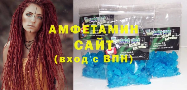 мет Пестово