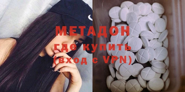 скорость mdpv Переславль-Залесский
