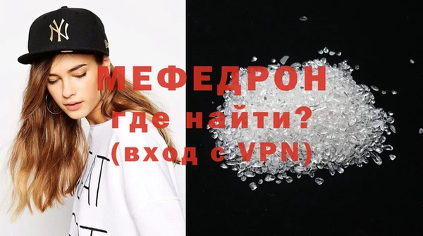 тгк Остров