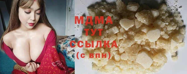 мет Пестово
