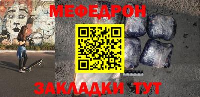 спиды Изобильный