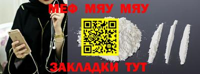 спиды Изобильный
