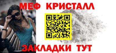 синтетический гашиш Ирбит