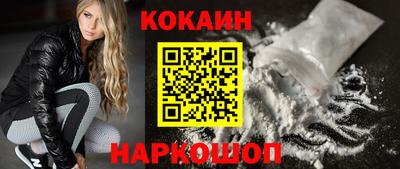 синтетический гашиш Ирбит
