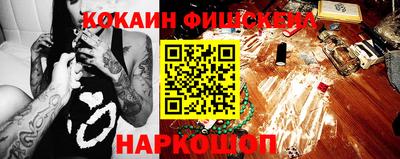 спиды Изобильный