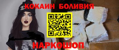 спиды Изобильный