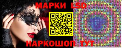 синтетический гашиш Ирбит