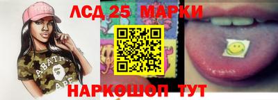 хмурый Кимры