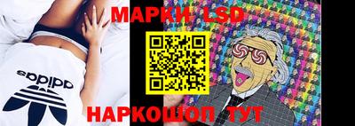 спиды Изобильный