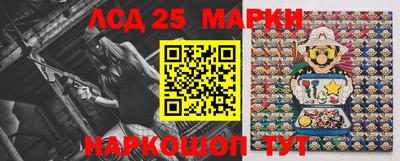 ешки Балаково