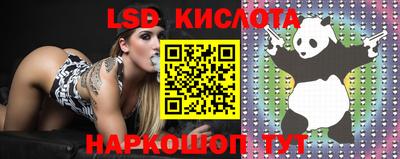 синтетический гашиш Ирбит