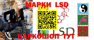 скорость Кинель