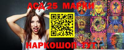 синтетический гашиш Ирбит