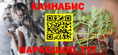 таблы Ипатово