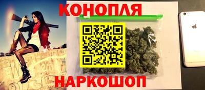 синтетический гашиш Ирбит