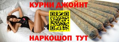 синтетический гашиш Ирбит