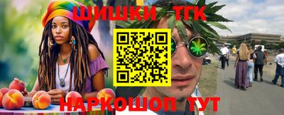 ешки Балаково