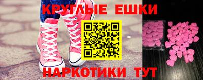 спиды Изобильный