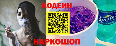 спиды Изобильный