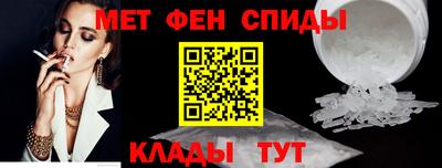 спиды Изобильный