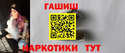 ешки Балаково