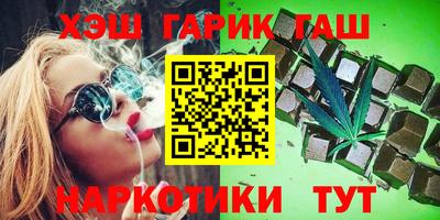 спиды Изобильный