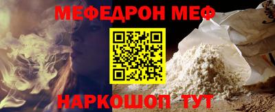 спиды Изобильный