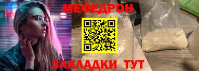 спиды Изобильный
