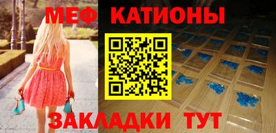 синтетический гашиш Ирбит