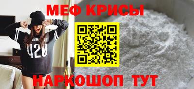 ешки Балаково