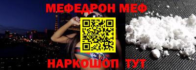 спиды Изобильный