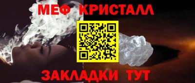 спиды Изобильный