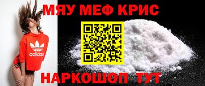 ешки Балаково