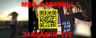 бошки Балашиха