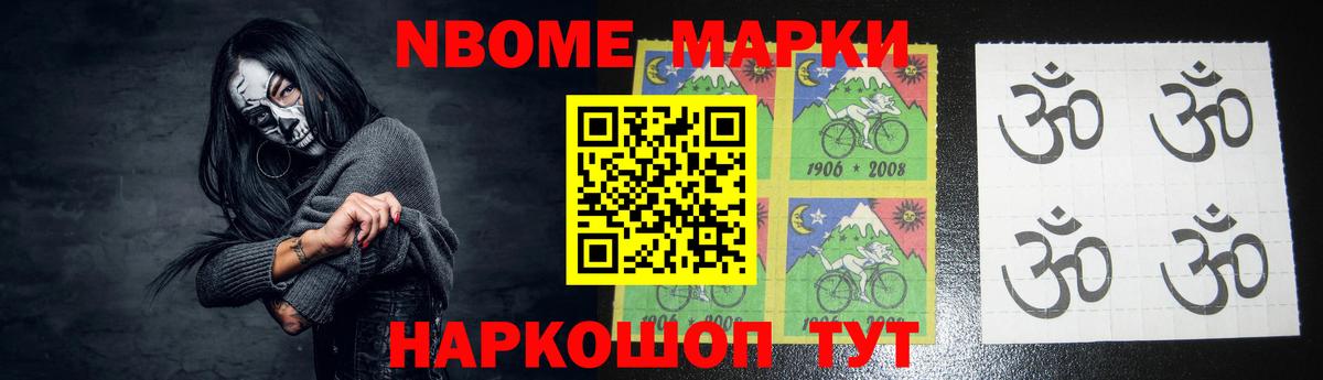 LSD-25 экстази кислота Новодвинск